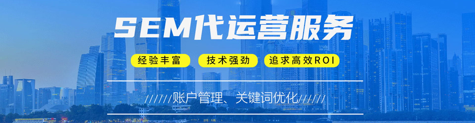 都江堰信息流优化
