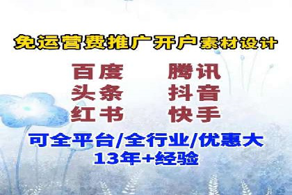 SEM推广公司案例：助力企业实现品牌战略布局