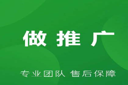 信息流广告推广技巧：经典案例分析