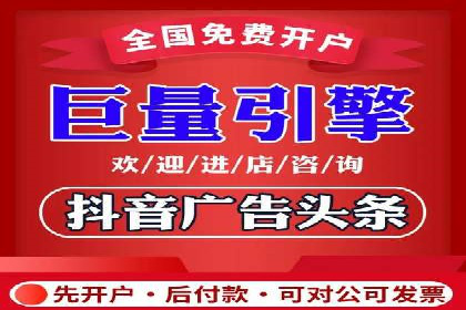 行业报告：专业SEM托管的成功实践与挑战