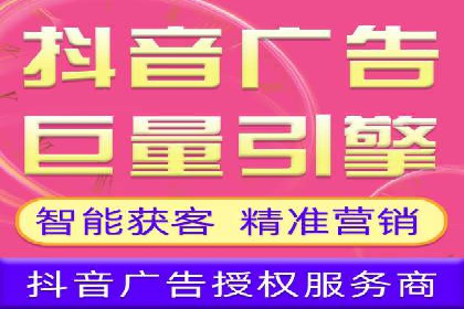 深度解析：百度竞价托管的成功秘诀